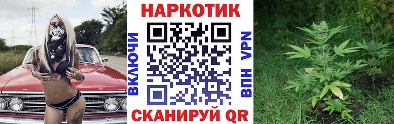 Купить наркотики цена Арзамас Гашиш  Конопля  КОКАИН  Меф 