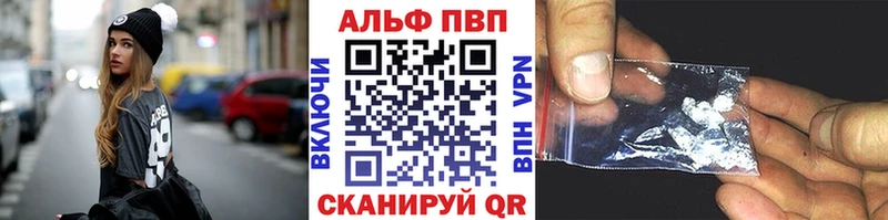 KRAKEN tor Арзамас APVP крисы CK