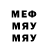 МДМА VHQ ANKARALI kandemir
