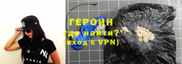 шишки Кодинск