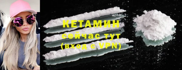 герыч Козельск