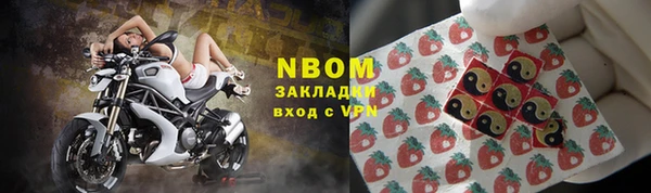 дмт Козловка