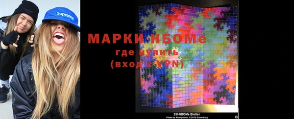 дмт Козловка