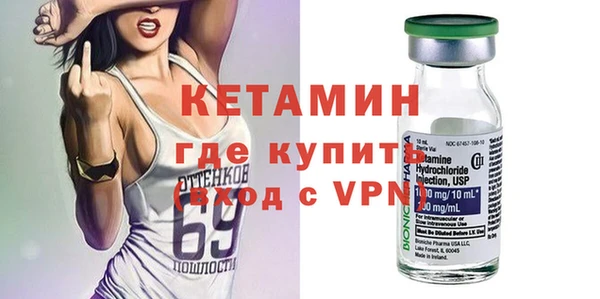 герыч Козельск