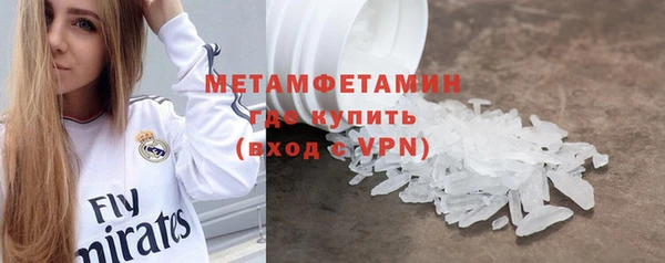 дмт Козловка