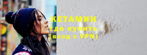 дмт Козловка