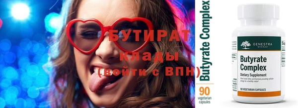 шишки Кодинск