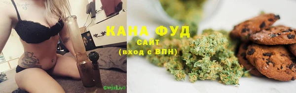 герыч Козельск