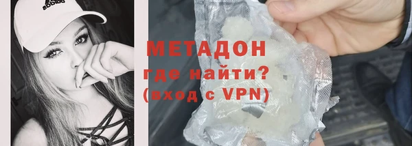 дмт Козловка