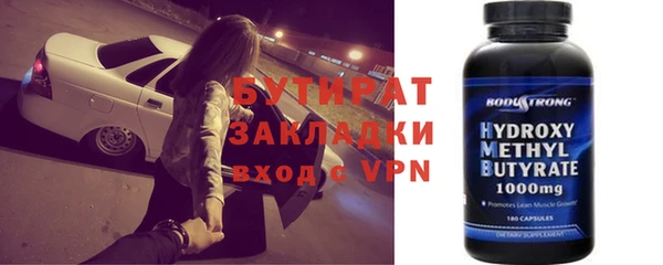 дмт Козловка