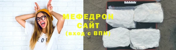 шишки Кодинск