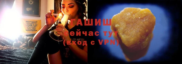 дмт Козловка