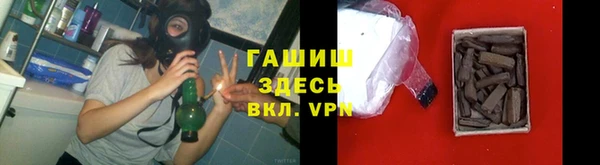 дмт Козловка