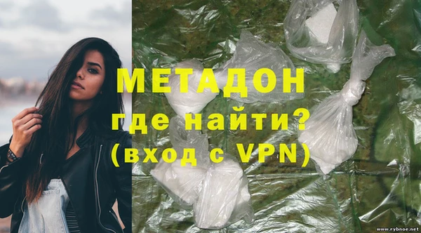 герыч Козельск