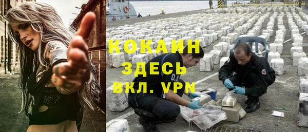 герыч Козельск