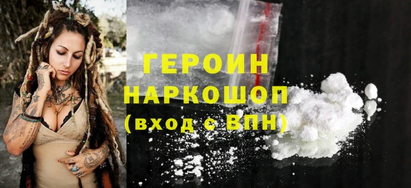 дмт Козловка
