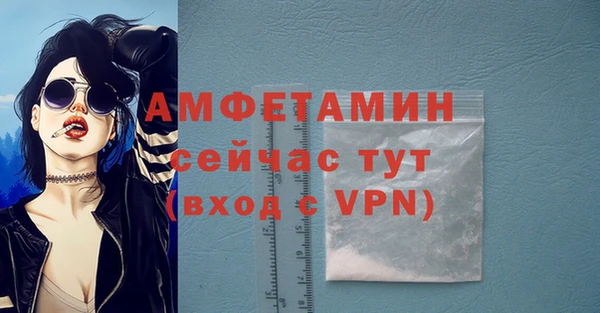 дмт Козловка