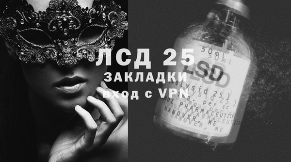 дмт Козловка