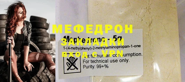 герыч Козельск