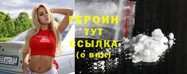 герыч Козельск