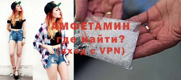 герыч Козельск