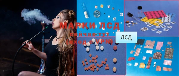 герыч Козельск