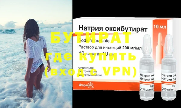 герыч Козельск