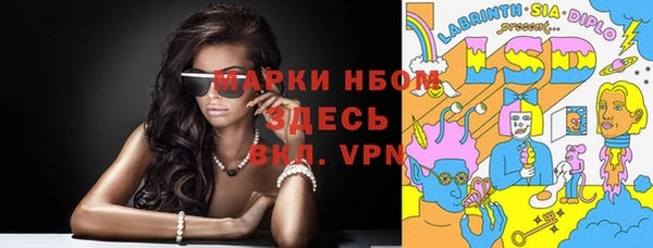 герыч Козельск