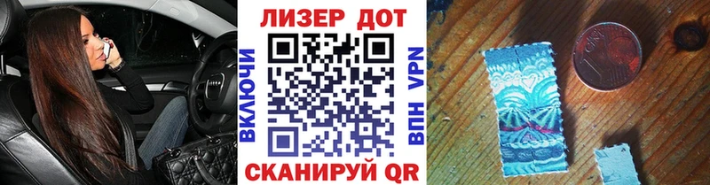 как найти закладки  Арзамас  Марки NBOMe 1,8мг 