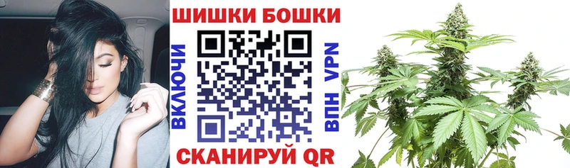 Каннабис LSD WEED  Арзамас 